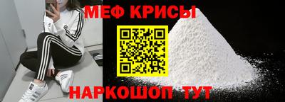 mix Комсомольск-на-Амуре