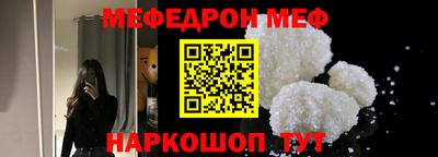 MDMA Premium VHQ Коммунар