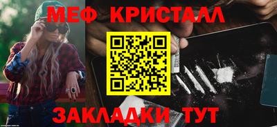 MDMA Premium VHQ Коммунар