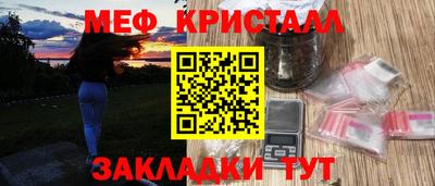 MDMA Premium VHQ Коммунар