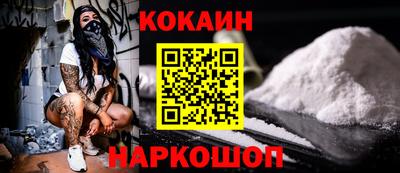 mix Комсомольск-на-Амуре