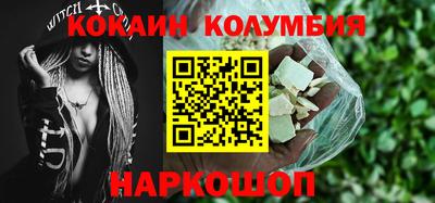 MDMA Premium VHQ Коммунар