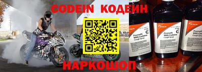твердый Конаково