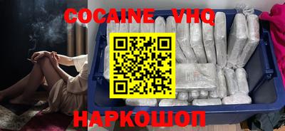 mix Комсомольск-на-Амуре