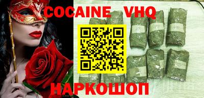 твердый Конаково