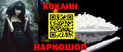 mix Комсомольск-на-Амуре