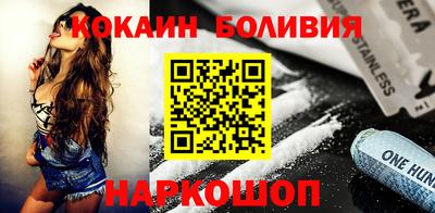 MDMA Premium VHQ Коммунар