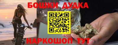 mix Комсомольск-на-Амуре
