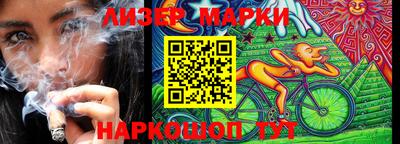 mix Комсомольск-на-Амуре