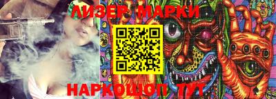 MDMA Premium VHQ Коммунар