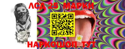 mix Комсомольск-на-Амуре