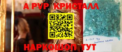 mix Комсомольск-на-Амуре