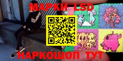 твердый Конаково