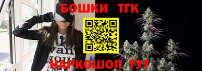 mix Комсомольск-на-Амуре