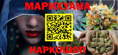 mix Комсомольск-на-Амуре