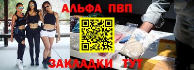 MDMA Premium VHQ Коммунар