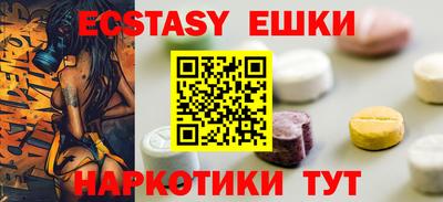 mix Комсомольск-на-Амуре