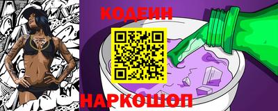 mix Комсомольск-на-Амуре