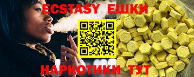 mix Комсомольск-на-Амуре