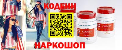 mix Комсомольск-на-Амуре