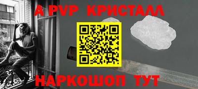 твердый Конаково