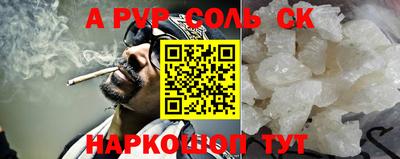 mix Комсомольск-на-Амуре