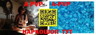 MDMA Premium VHQ Коммунар