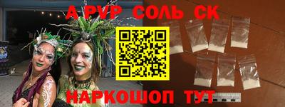 MDMA Premium VHQ Коммунар