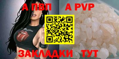 твердый Конаково