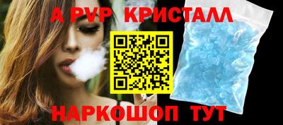 MDMA Premium VHQ Коммунар