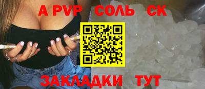 твердый Конаково