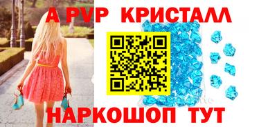 твердый Конаково