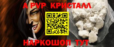 MDMA Premium VHQ Коммунар