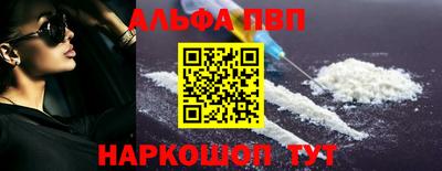 MDMA Premium VHQ Коммунар
