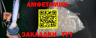 твердый Конаково