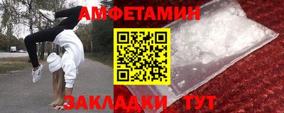 твердый Конаково