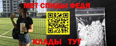 MDMA Premium VHQ Коммунар
