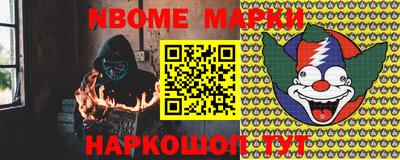 MDMA Premium VHQ Коммунар