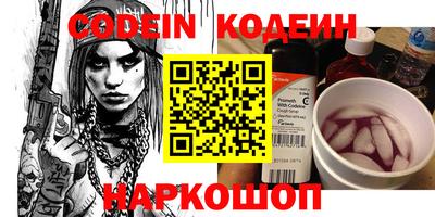 твердый Конаково