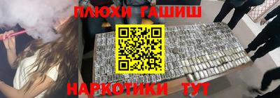 MDMA Premium VHQ Коммунар