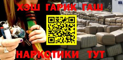 твердый Конаково