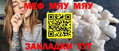 MDMA Premium VHQ Коммунар