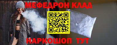 MDMA Premium VHQ Коммунар