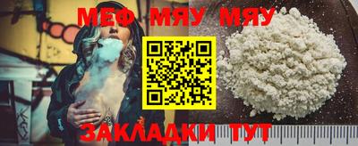 MDMA Premium VHQ Коммунар